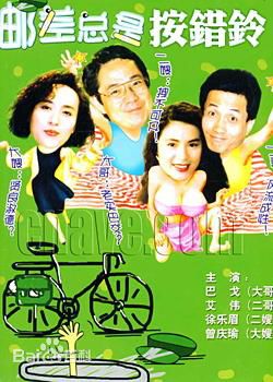 最新尹宝莲(Yin Bao-lian)壁纸