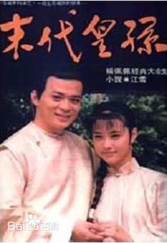 最新尹宝莲(Yin Bao-lian)壁纸