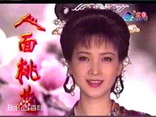 最新尹宝莲(Yin Bao-lian)壁纸