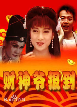 最新尹宝莲(Yin Bao-lian)壁纸