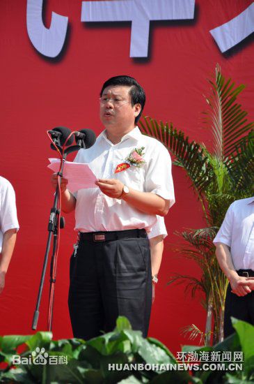 张国栋照片图册