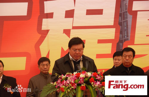 张国栋照片图册