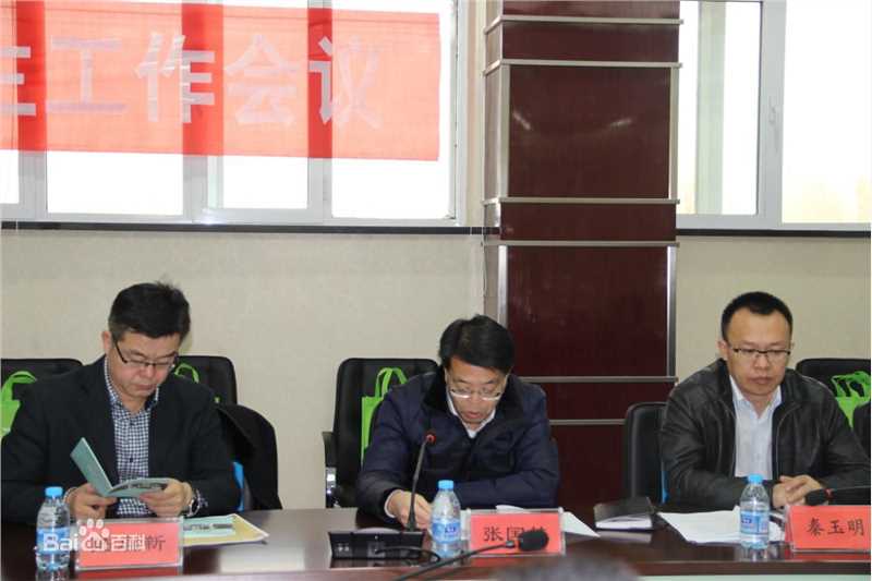 张国栋照片图册