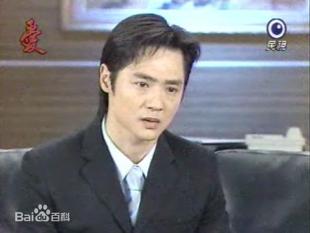 宋逸民精选剧照