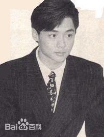 最优质宋逸民生活照