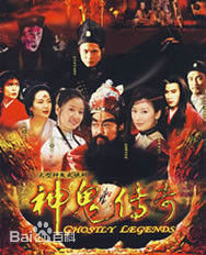 高清宋逸民性感图片