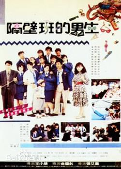 高清宋逸民性感图片