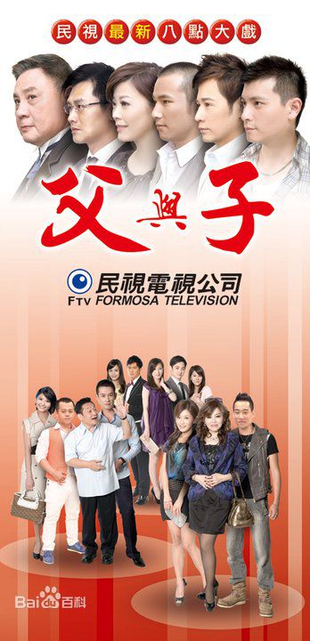 高清宋逸民性感图片