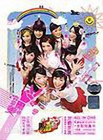 高清宋逸民性感图片