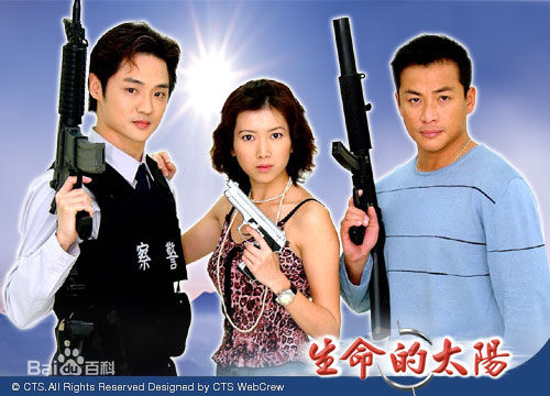 高清宋逸民性感图片