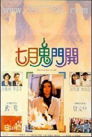 高清宋逸民性感图片