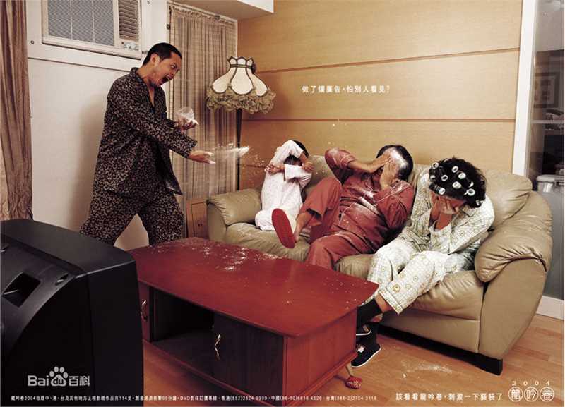 精选李黛玲精彩图册