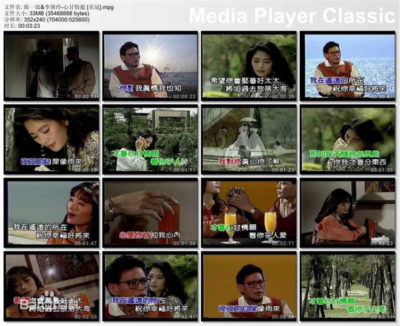 精选李黛玲精彩图册