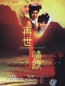 最全李黛玲素颜照