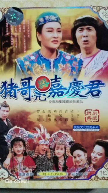 最全李黛玲素颜照