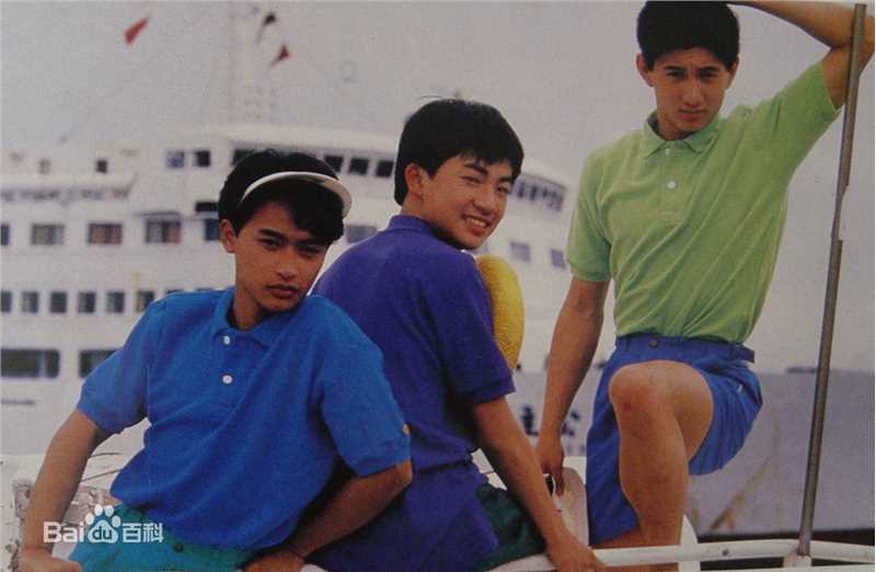 小虎队(Little Tiger)前后照片