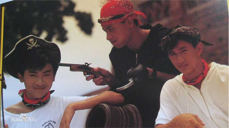 小虎队(Little Tiger)前后照片