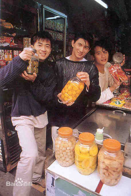 小虎队(Little Tiger)图片图片图册