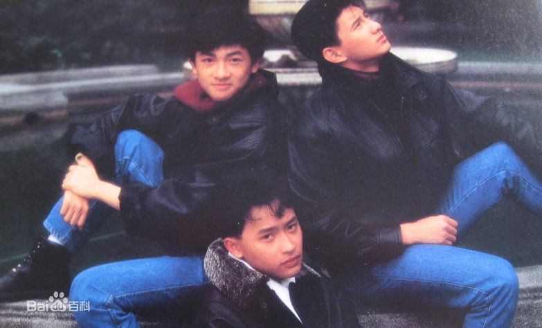 小虎队(Little Tiger)图片图片图册