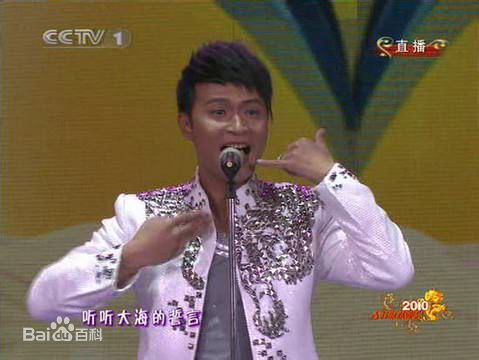 小虎队(Little Tiger)虎年春晚图片前后照片