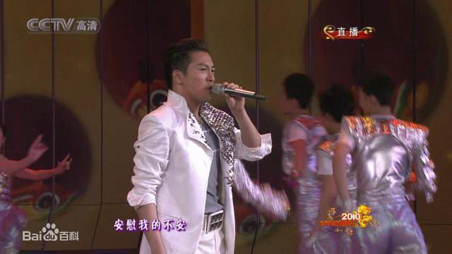 小虎队(Little Tiger)虎年春晚图片前后照片