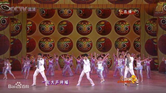 小虎队(Little Tiger)虎年春晚图片前后照片