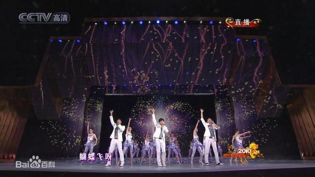 小虎队(Little Tiger)虎年春晚图片前后照片