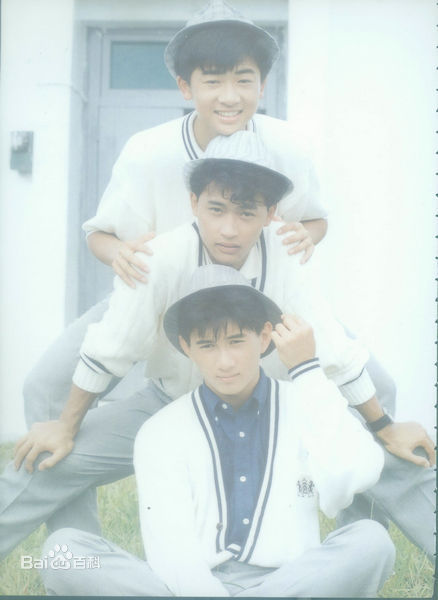 最全小虎队(Little Tiger)素颜照