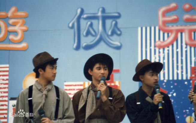 小虎队(Little Tiger)怀旧图册前后照片