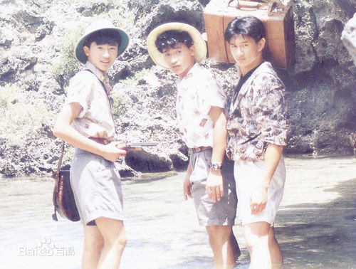 小虎队(Little Tiger)怀旧图册前后照片