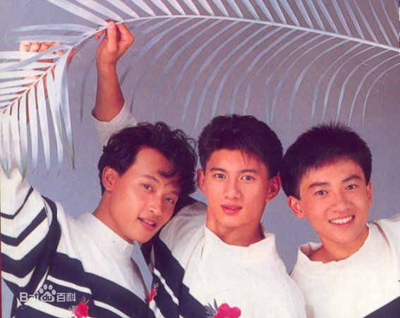 小虎队(Little Tiger)怀旧图册前后照片