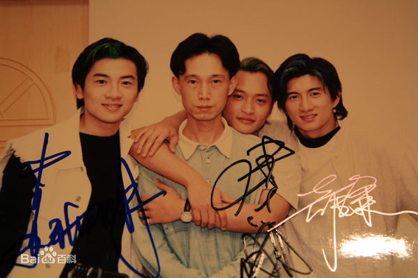 最优质小虎队(Little Tiger)精彩图册