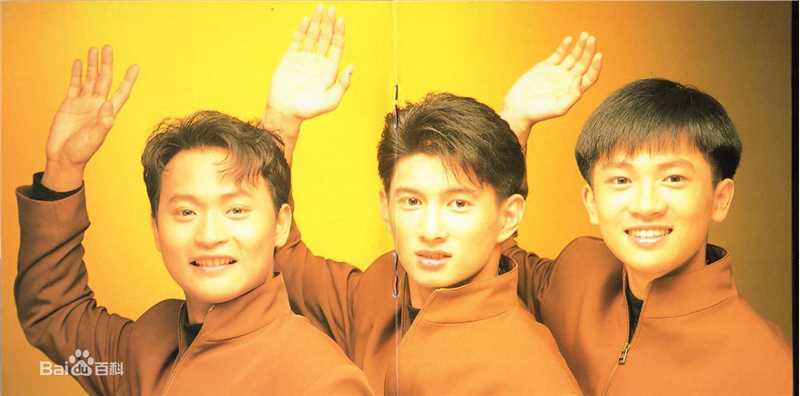 小虎队(Little Tiger)陈志朋与生活照相册