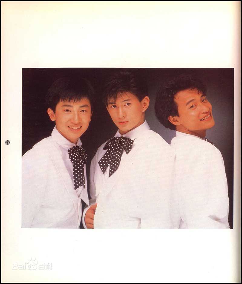 小虎队(Little Tiger)精选the wind 集图册