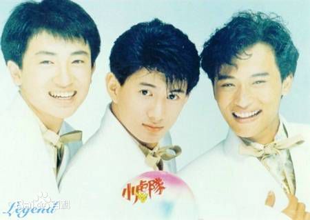 小虎队(Little Tiger)在第一张专辑《逍遥游》时期中的