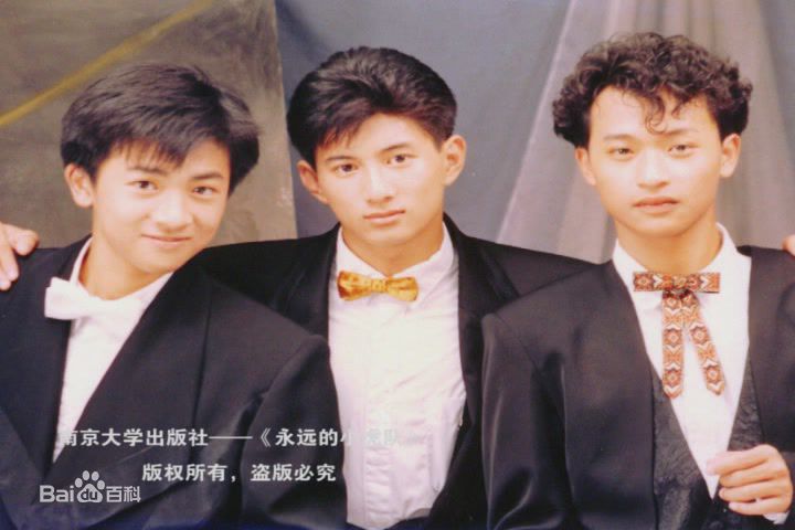 最新小虎队(Little Tiger)在第二张专辑《男孩不哭》时期中的壁纸