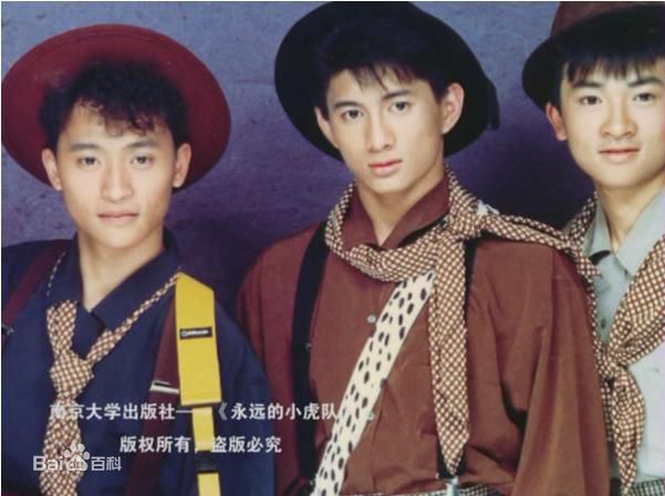 最优质小虎队(Little Tiger)在第三张专辑《红蜻蜓》时期中的相册