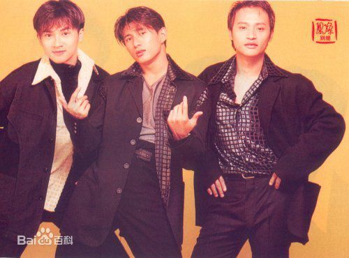 最全小虎队(Little Tiger)在第九张专辑《庸人自扰》时期中的壁纸