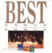 高清小虎队(Little Tiger)图片