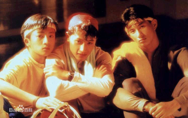 高清小虎队(Little Tiger)图片