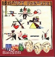 高清小虎队(Little Tiger)图片