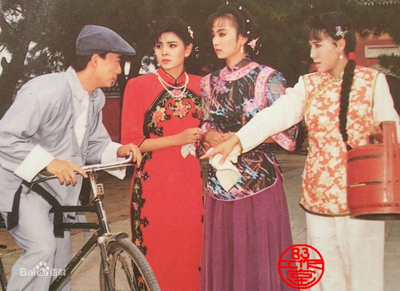 张咏咏(Zhang Yongyong)在雪珂中饰演翡翠图册