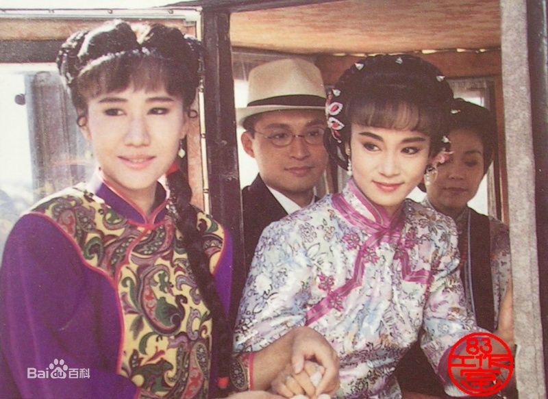 张咏咏(Zhang Yongyong)在雪珂中饰演翡翠图册