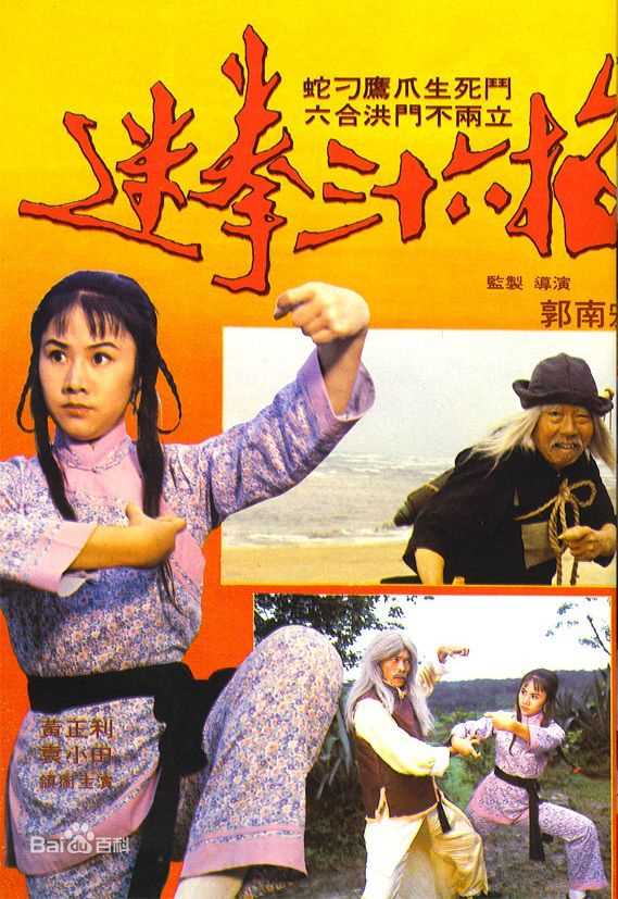 精选张咏咏(Zhang Yongyong)