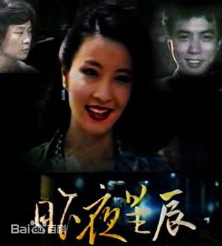 精选张咏咏(Zhang Yongyong)