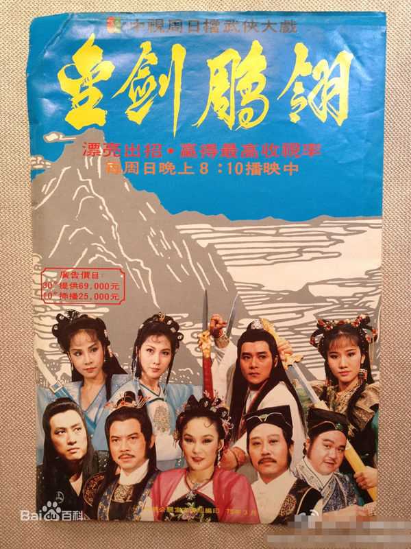 精选张咏咏(Zhang Yongyong)