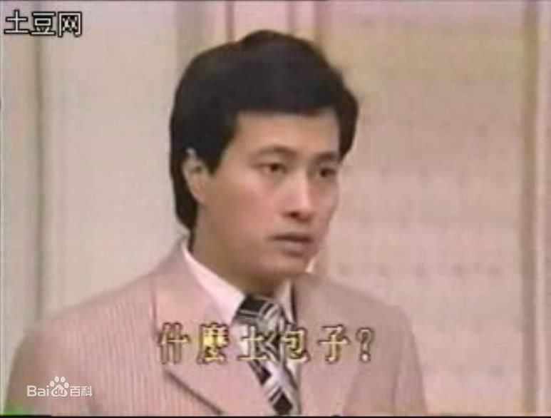 姜厚任在电视剧《一代歌后》中的精选剧照