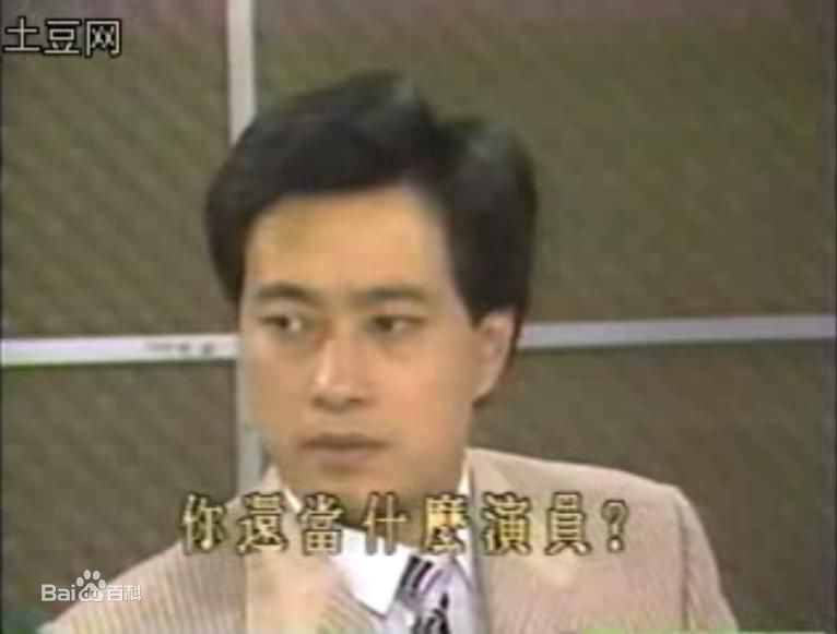 姜厚任在电视剧《一代歌后》中的精选剧照