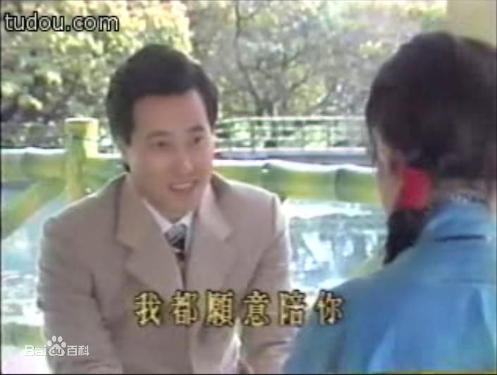 姜厚任在电视剧《一代歌后》中的精选剧照