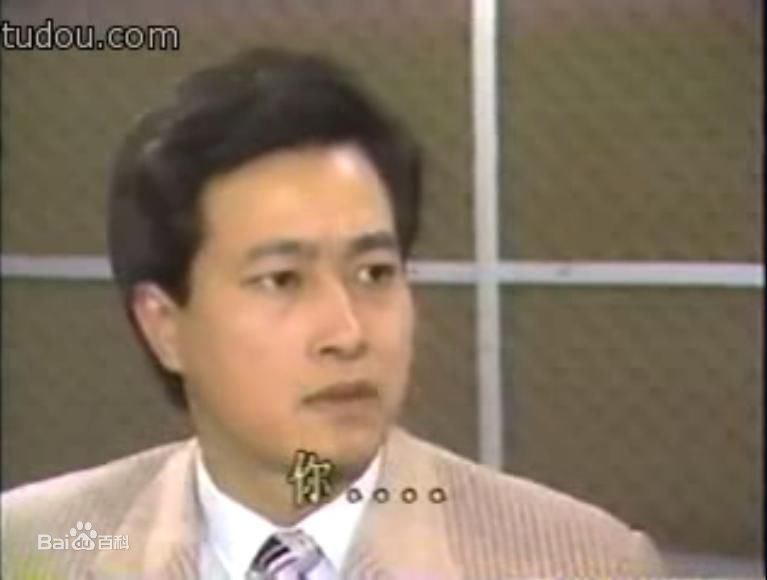 姜厚任在电视剧《一代歌后》中的精选剧照